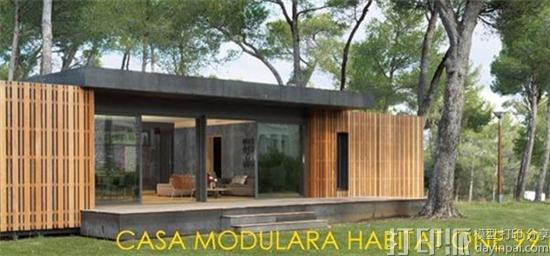 austrocasa-developing-robovast-construction-3d-printer-that-prints-in-clay-concrete-mix-ceramics-4.jpg