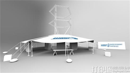 WASP推出建筑3D打印工具包 欲解决全球住房短缺问题.jpg