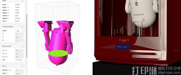 1476326656706649.jpg visionsforge-makes-sla-3d-printing-accessible-with-999-dollar-forge-1-3d-printer-2.jpg