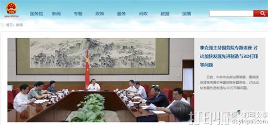 1476330218145156.jpg 11162V1W-2.jpg