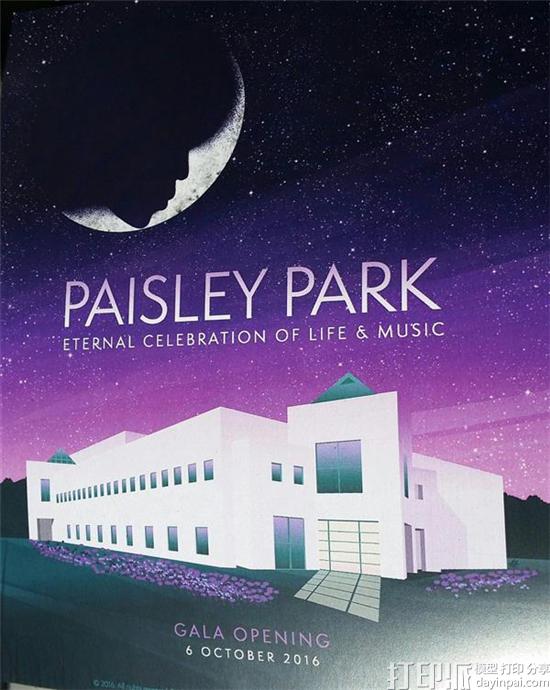 1476336450658568.jpg ashes-of-deceased-pop-star-prince-kept-in-3d-printed-paisley-park-urn-by-foreverence-4.jpg