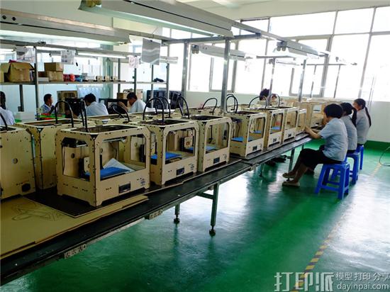 3D打印制作技术与传统制造技术之间是什么关系?.jpg 3D打印制作技术与传统制造技术之间是什么关系?.jpg