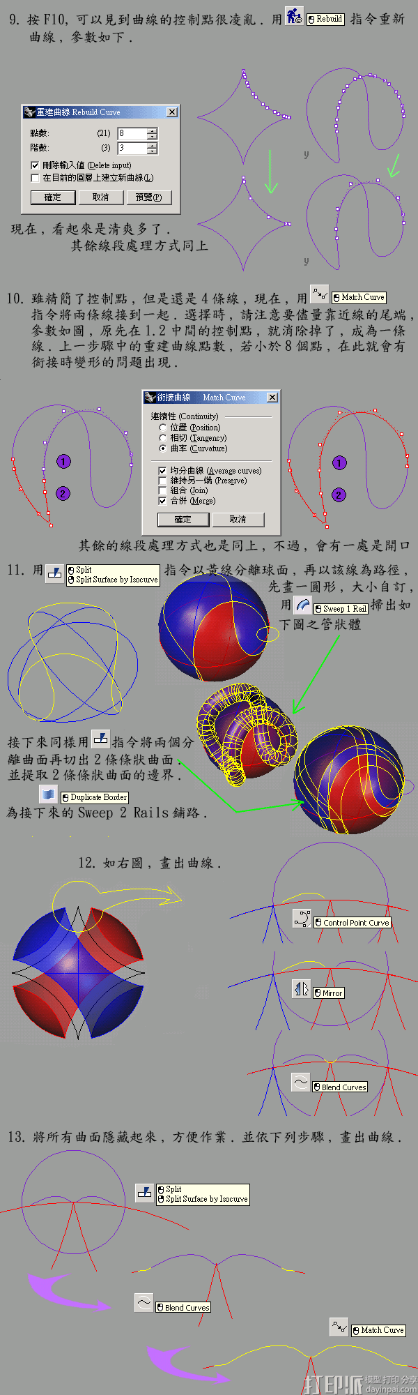 108753-160Q1151TL49.gif