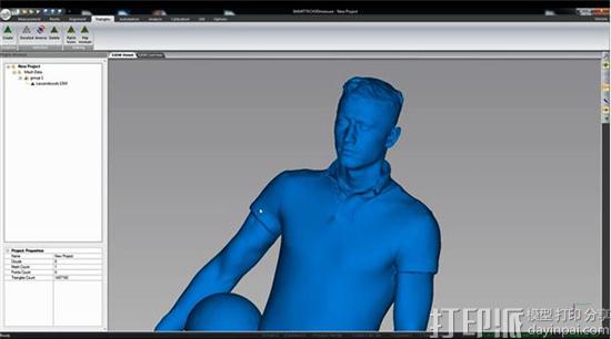 1476413983592119.jpg poles-score-worlds-tallest-3d-printed-person-record-with-3m-statue-soccer-star-robert-lewandowski-5.jpg