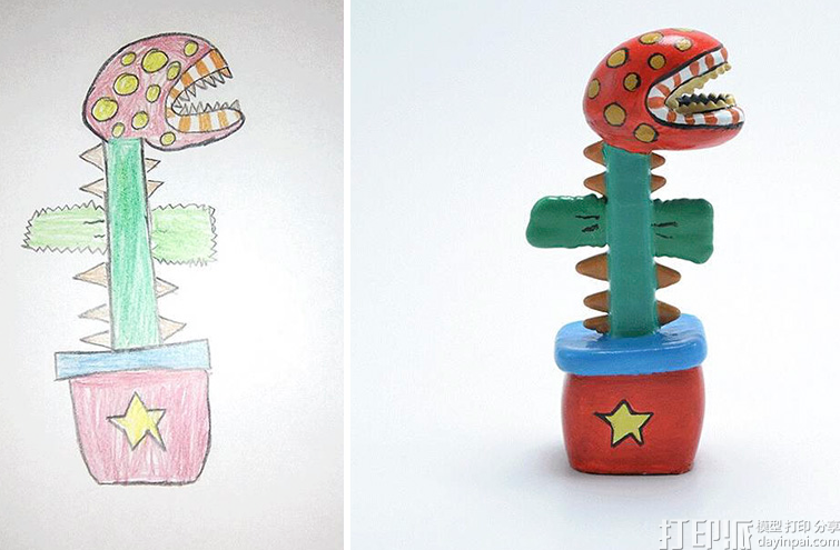 1476425834268361.png 1476425834268361.png