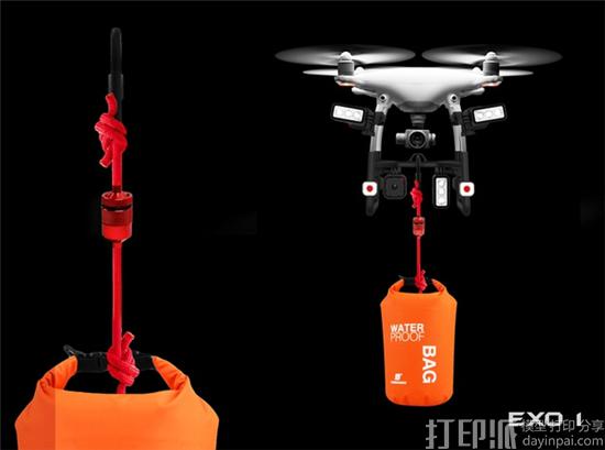 1476430346294566.jpg EXO1drone.jpg