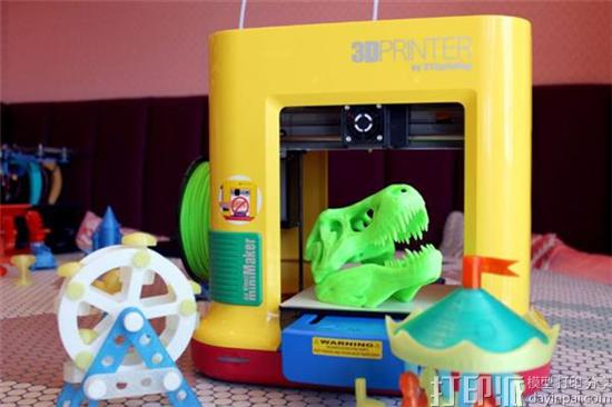 xyzprinting-249-da-vinci-minimaker-educational-3d-printer-now-available-4.jpg