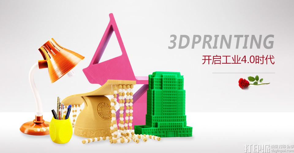 1476682408733052.jpg 1476682408733052.jpg