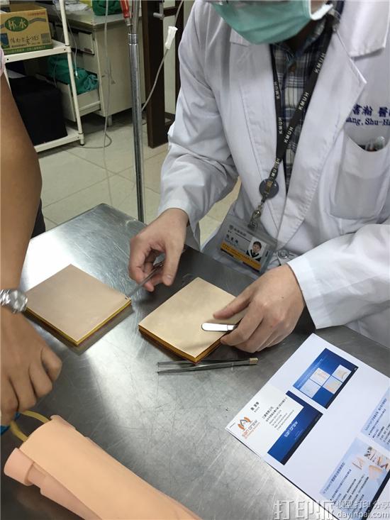 1476755428381598.jpg S002-training-01.jpg