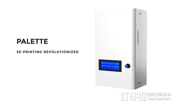 1476771982101817.jpg type-a-machines-promises-multicolor-3d-printing-via-mosaic-palette-multi-filament-accessory-3.jpg