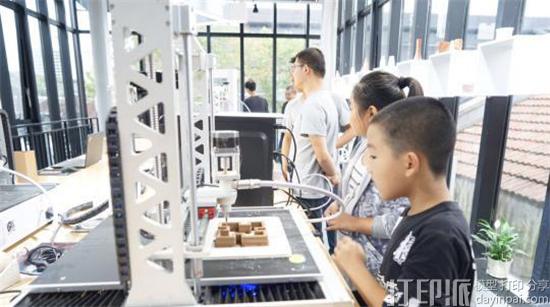 3D打印结合传统工艺 引领景德镇瓷业“新玩法”.jpg 3D打印结合传统工艺 引领景德镇瓷业“新玩法”.jpg