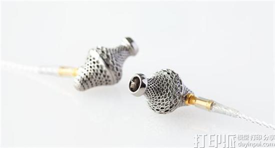 s-next-launches-limited-run-of-3d-printed-titanium-earphones-for-ultimate-sound-experience-2.jpg