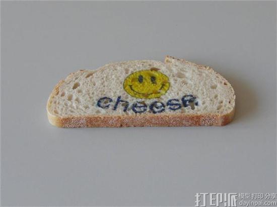 1476849773166575.jpg colorpod-3d-printer-add-on-can-now-3d-print-full-color-edible-candies-7.jpg