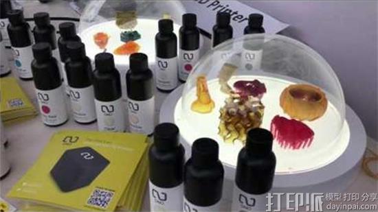 meet-ono-the-smartphone-powered-3d-printer-99-dollars-3.jpg