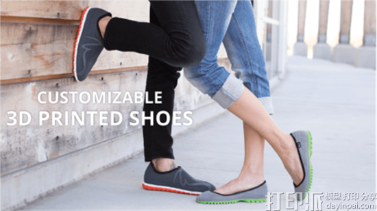 Image-for-Email-Buy-Now-Reminder-min-1_large.png