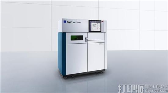 1476928916772495.jpg trumpf-unveil-lmf-3d-printer-formnext-2016-3.jpg
