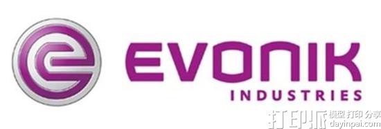 1476928334315051.jpg 3d-printable-food-friendly-pa-12-material-coming-to-hp-jet-fusion-3d-printer-through-evonik-3.jpg