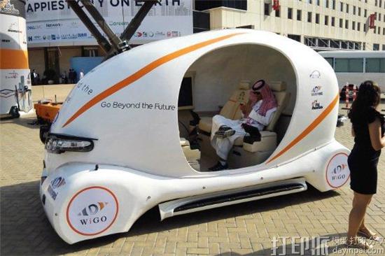 wigo-uae-first-3d-printed-self-driving-car-unveiled-gitex-2016-3.jpg