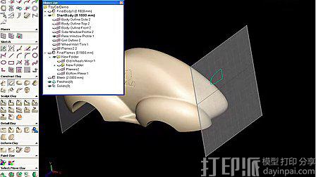 1477029510735390.jpg 05410408529625A56A0A48588D739D84.jpg