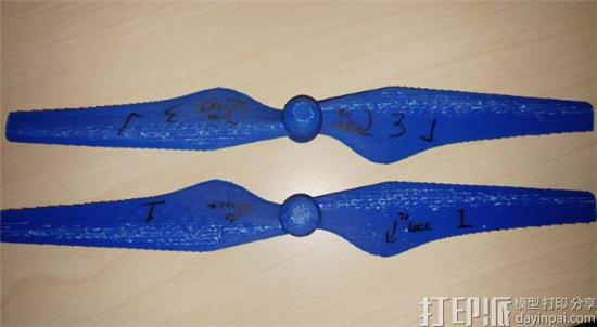 1477029917844751.jpg Researchers-highlight-security-risks-3D-printing-by-downing-drone-5.jpg