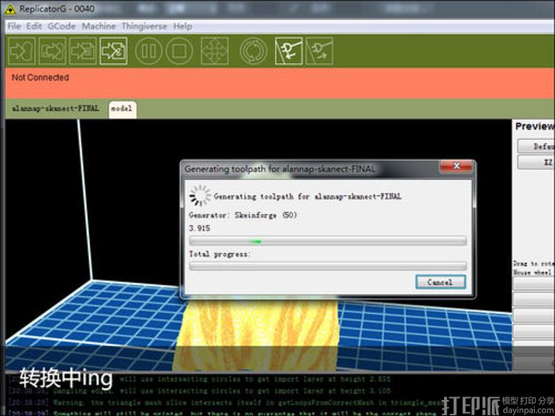 1477038793723362.jpg 1477038793723362.jpg