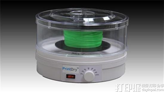 fight-moisture-related-3d-printing-issues-with-printdry-filament-dryer-now-available-on-kickstarter-5.jpg