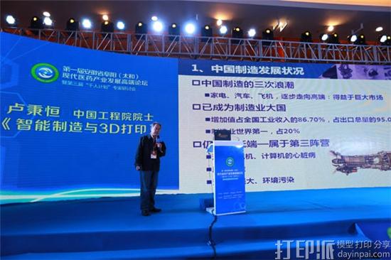 1477364057734206.jpg 162345x7wfodf2twtz7n5w.jpg