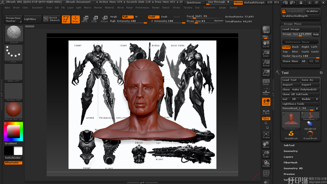 Zbrush软件中怎样设置参考图 软件设计问答论坛 打印派