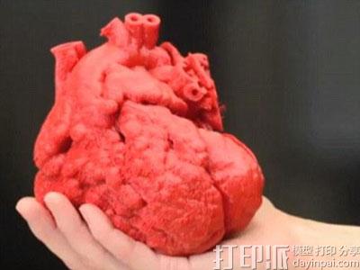 1477373985378953.jpg 1398258992c9103a23d2b82078.jpg