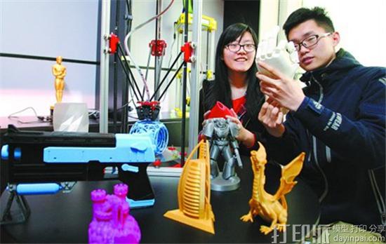 大学生可以用3D打印机做些什么?.jpg 大学生可以用3D打印机做些什么?.jpg