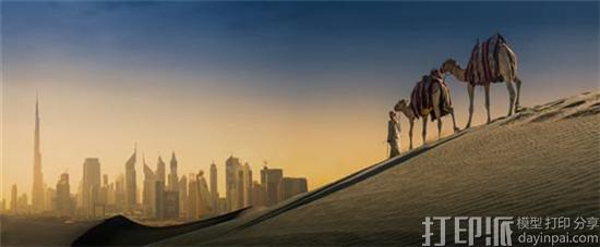 1477447957223398.jpg gulf-region-3d-printing-initiatives-to-be-supported-with-100m-fund-from-dubai-and-autodesk-2.jpg