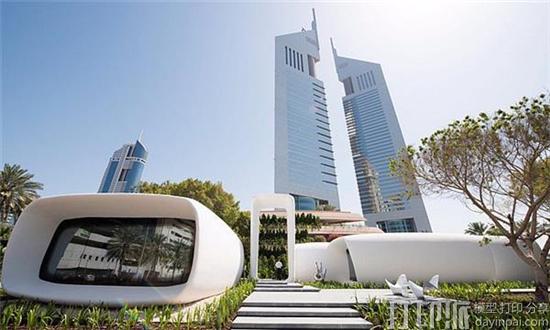 1477447962183832.jpg gulf-region-3d-printing-initiatives-to-be-supported-with-100m-fund-from-dubai-and-autodesk-3.jpg