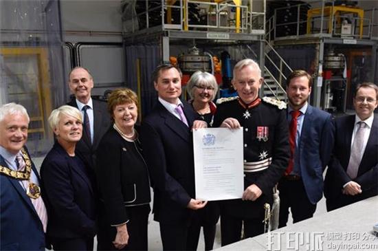 3d-printable-metal-powder-manufacturer-lpw-technology-invests-20m-creates-120-new-jobs-1.jpg