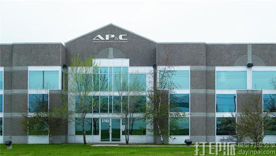 Arcam子公司AP&C将在加拿大建第二家3D打印金属粉末工厂.jpg