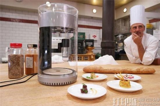 3D打印是否会给颠覆餐饮业？3D打印食物能否普及？.jpg