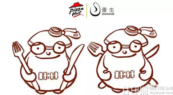 1477533358421016.png 15505023B-5.png