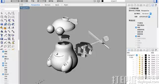 1477533384583565.png 1550505044-8.png