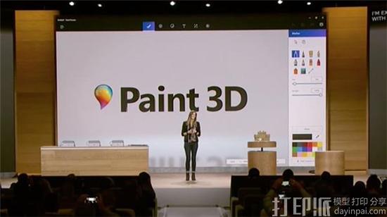 microsofts-classic-paint-app-feature-3d-drawing-modeling-tools-2.jpg