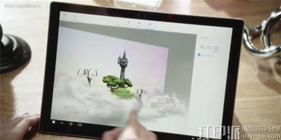 microsofts-classic-paint-app-feature-3d-drawing-modeling-tools-4.jpg