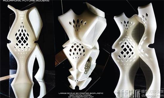 1477547713466733.jpg mihai-chiriac-believes-3d-printed-aquaponic-homes-can-bring-ecosystems-back-to-urban-areas-6.jpg