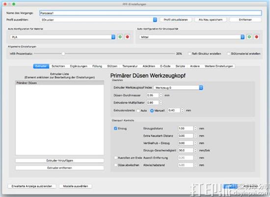 1477553263749217.jpg simplify3d-slicing-3d-printing-software-global-new-multi-language-support-3.jpg