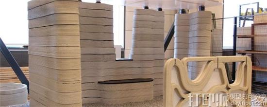 3d-printed-concrete-home-to-arise-in-eindhoven-the-netherlands-5.JPG