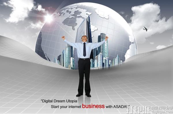 1477633656108697.jpg 1911.jpg