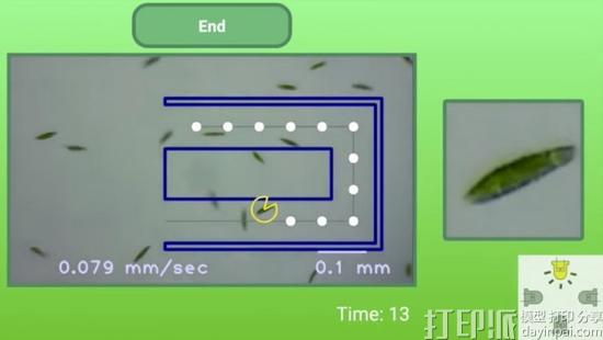 斯坦福大学工程师开发出3D打印交互式显微镜玩《吃豆人》.jpg 斯坦福大学工程师开发出3D打印交互式显微镜玩《吃豆人》.jpg