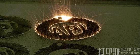 Precision Castparts收购Atlantic Precision公司.jpg Precision Castparts收购Atlantic Precision公司.jpg