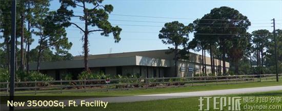 1477878241486023.jpg metal-3d-printing-company-atlantic-precision-bought-by-precision-castparts-1.jpg