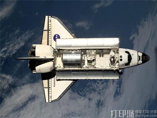 smithsonian-museum-to-unveil-3d-scan-space-shuttle-discovery-1.jpg