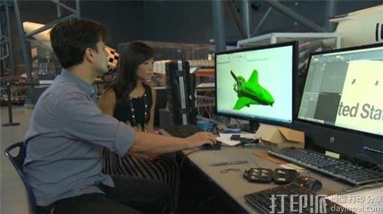 smithsonian-museum-to-unveil-3d-scan-space-shuttle-discovery-3.jpg