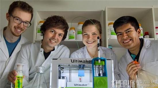 德国大学生破解并改造了Ultimaker 2+ 3D打印机 还研制出生物墨水.jpg