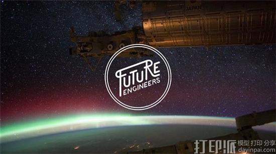 nasa-future-engineers-launches-mars-medical-3d-printing-challenge-1.jpg